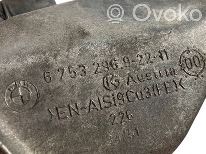 Dzinēja nostiprināšanas stiprinājums-kronšteins