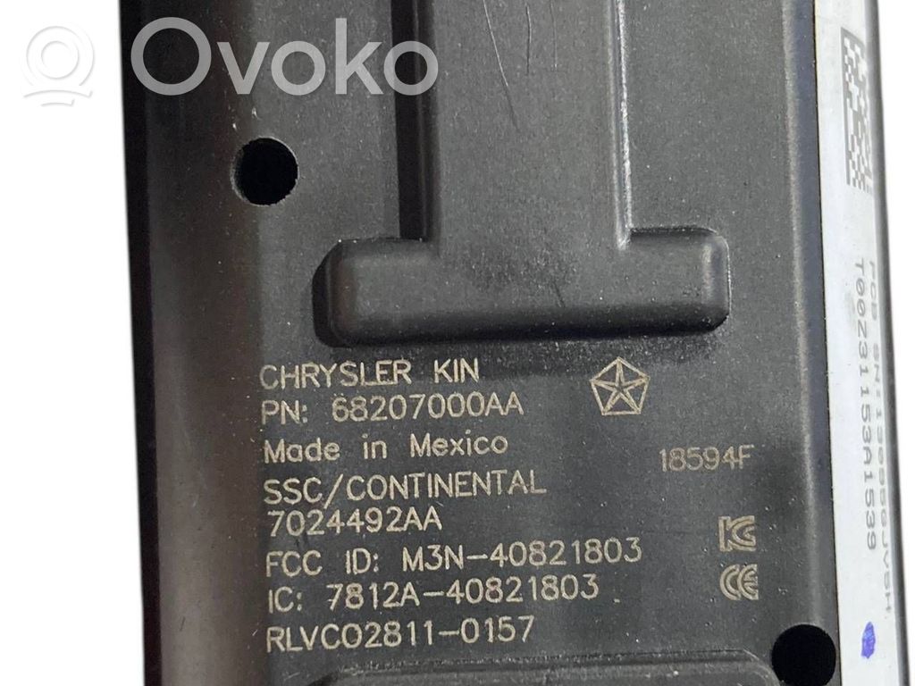 Automašīnas aizdedzes un startera slēdzis