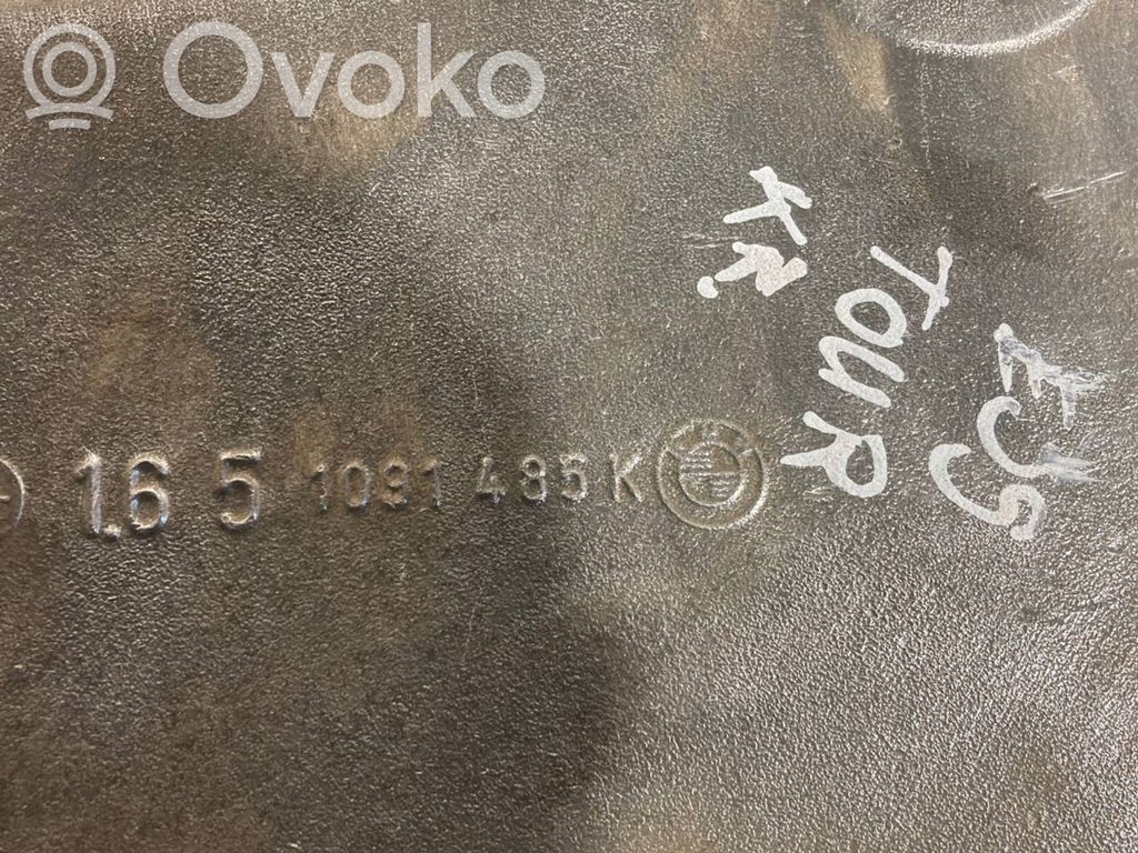 Стойки и рычаги