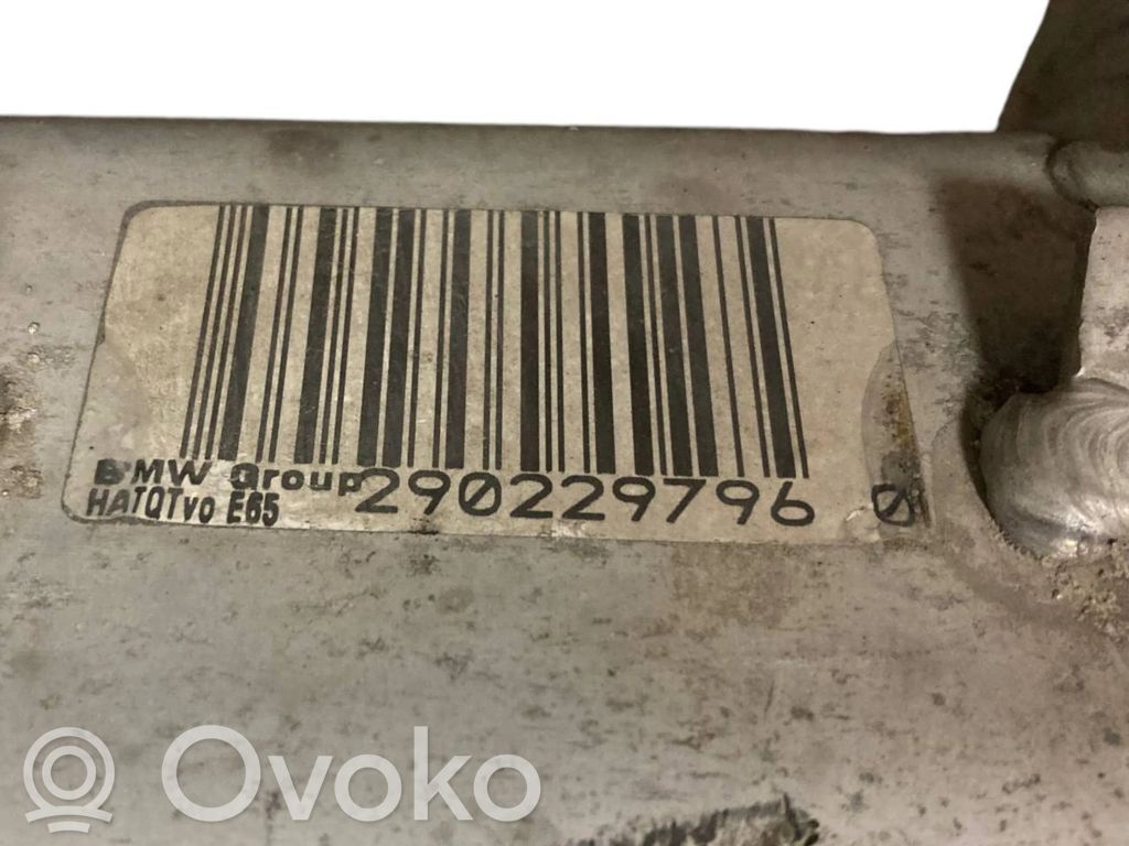 Pusrāmis aizmugurējais / priekšējais