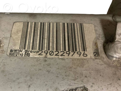 Pusrāmis aizmugurējais / priekšējais