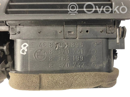 Centrālais gaisa ventilācijas režģis