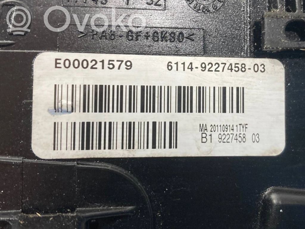 Other types of control units/modules