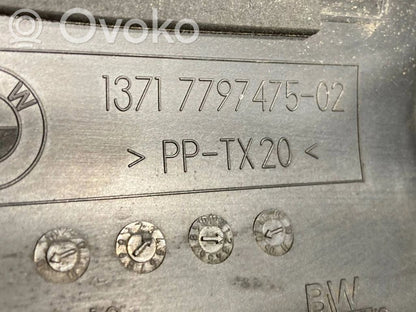 Gaisa ieplūdes kanāla detaļas