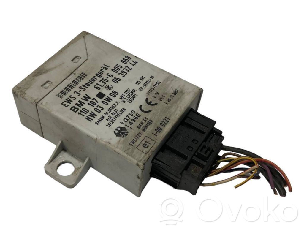 Aizdedzes ECU komplekts