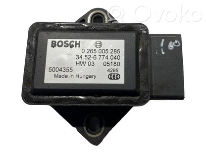 Датчик ESP (электронная система стабилизации) (датчик ускорения)