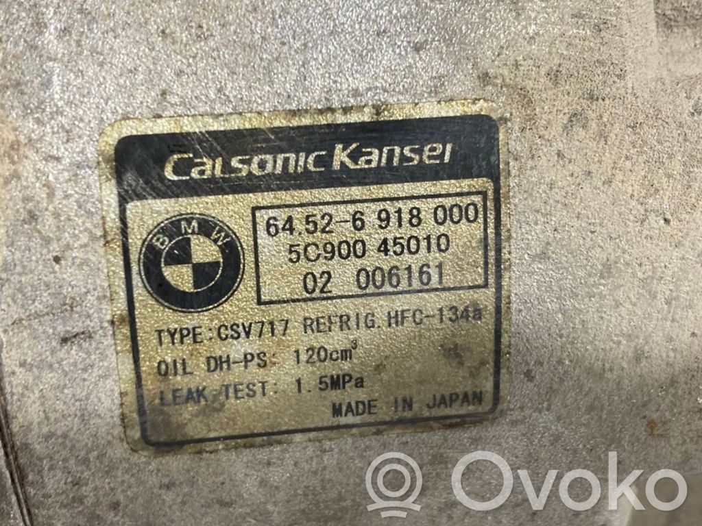 Gaisa kondicioniera kompresors (sūknis)