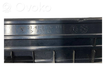 Rear door sill trim (inner)