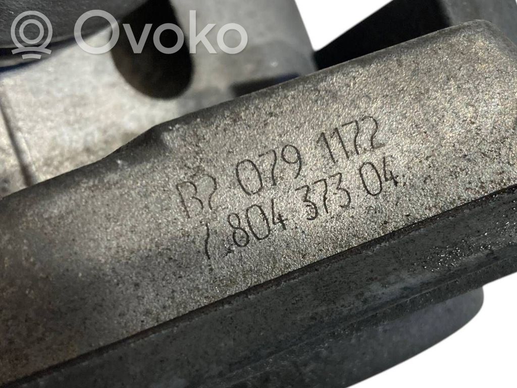 Дроссельный клапан