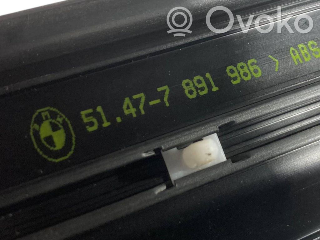 Отделка переднего порога (внутренняя)