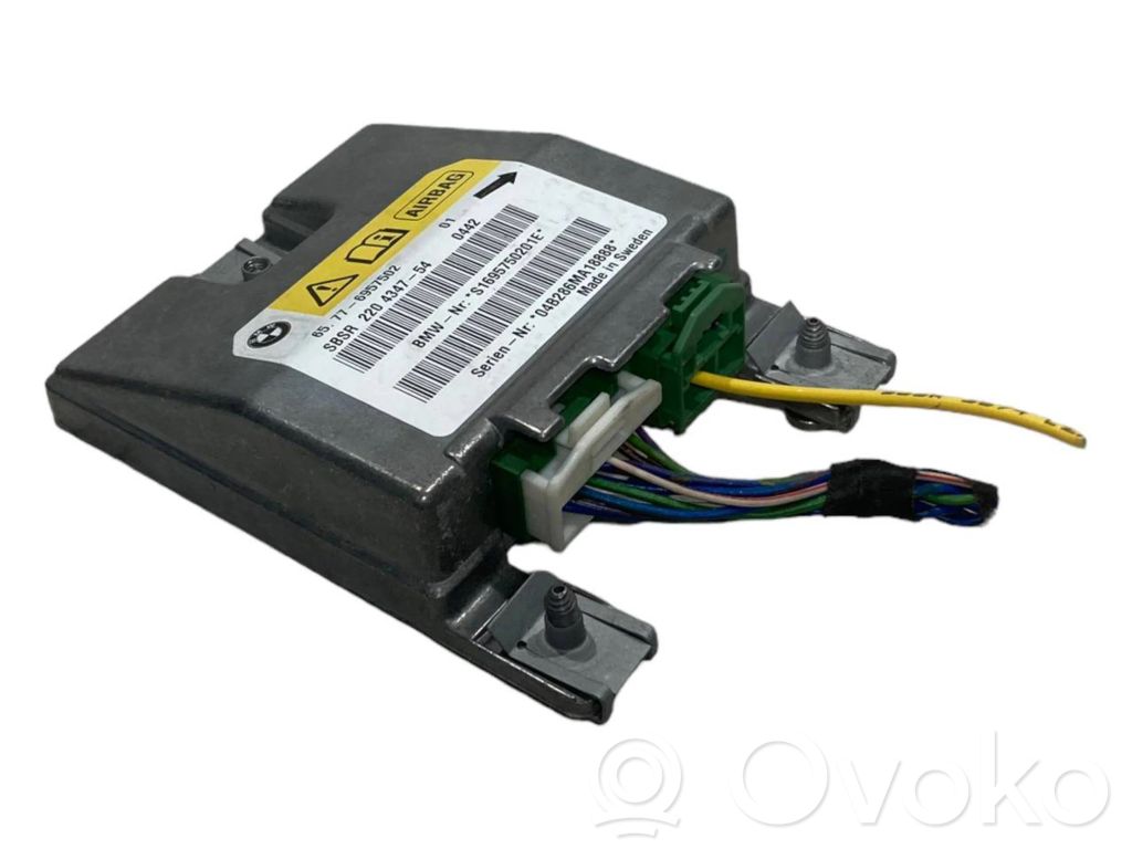 Блок управления подушками безопасности