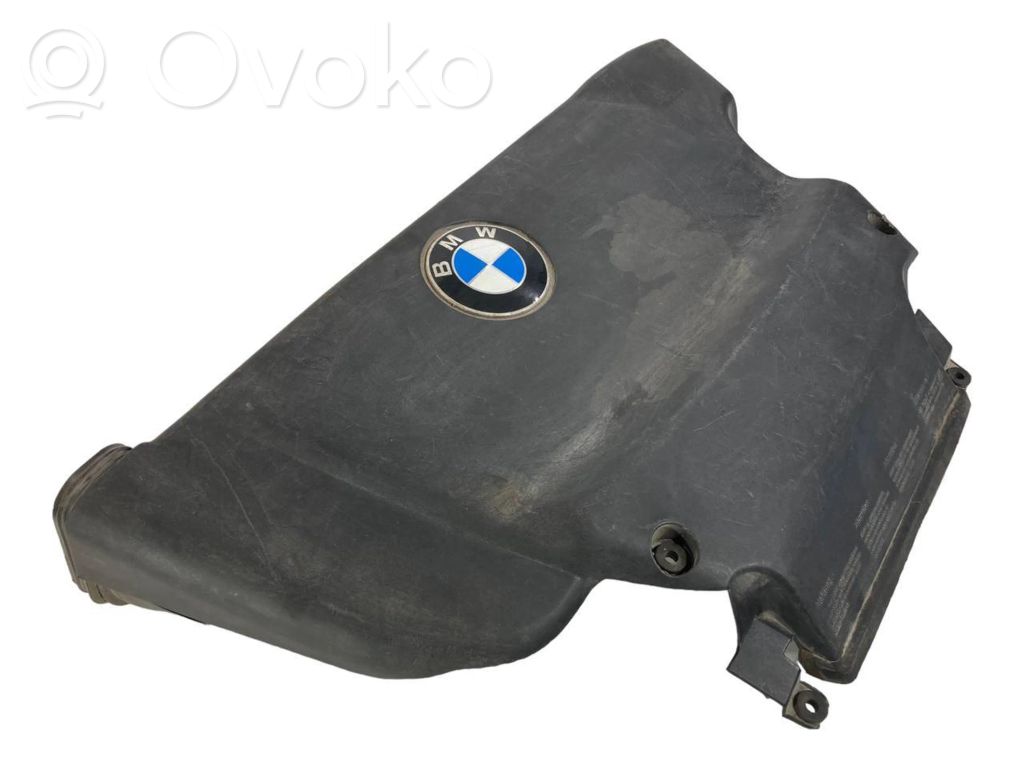 Engine cover (decorative trim)