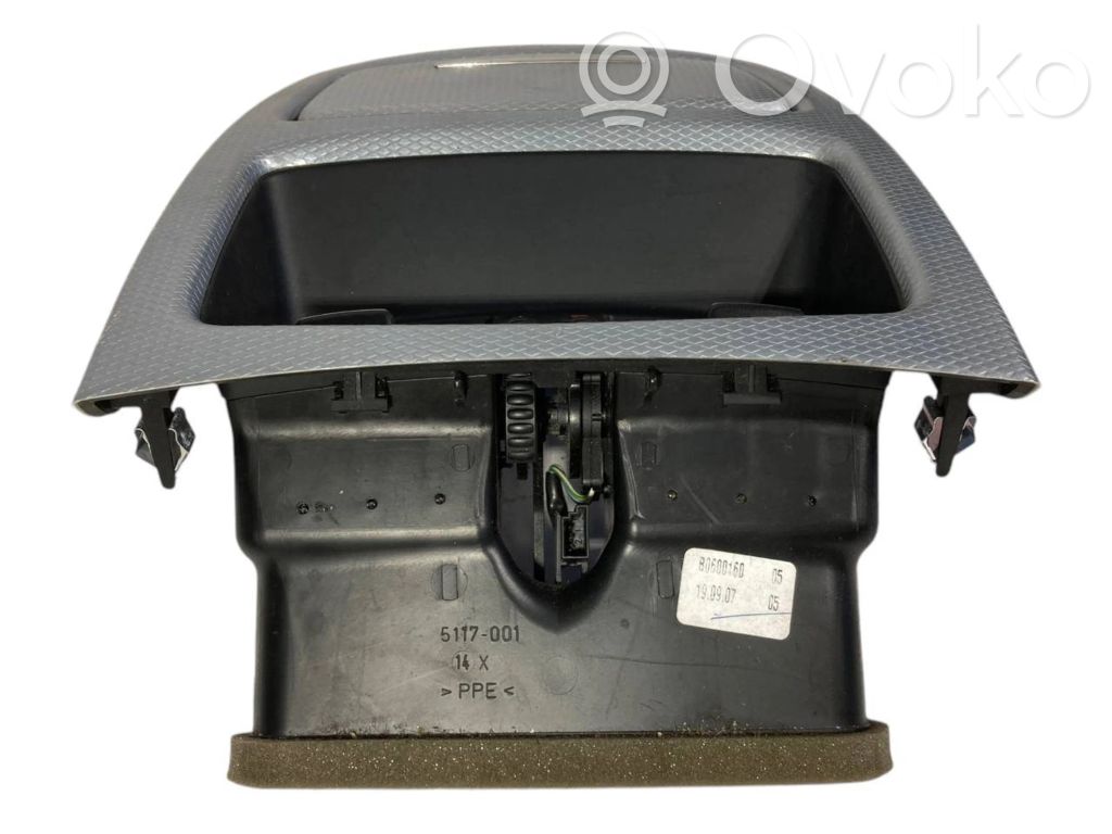 Aizmugurējā gaisa - ventilācijas reste