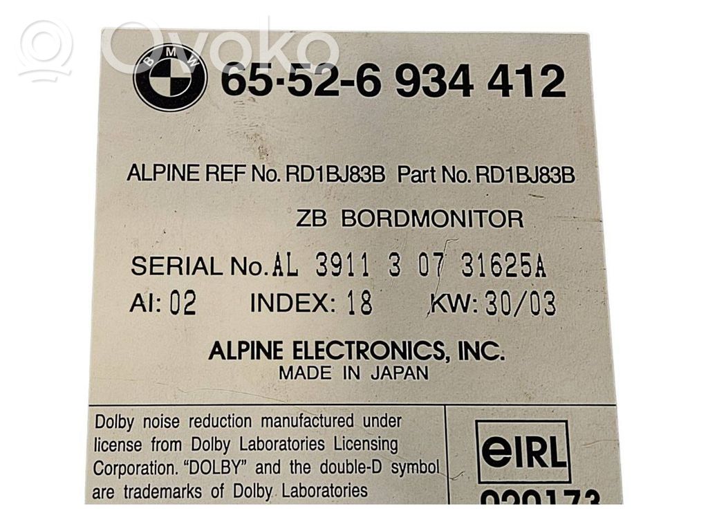 Радио / CD/DVD-плеер / навигация