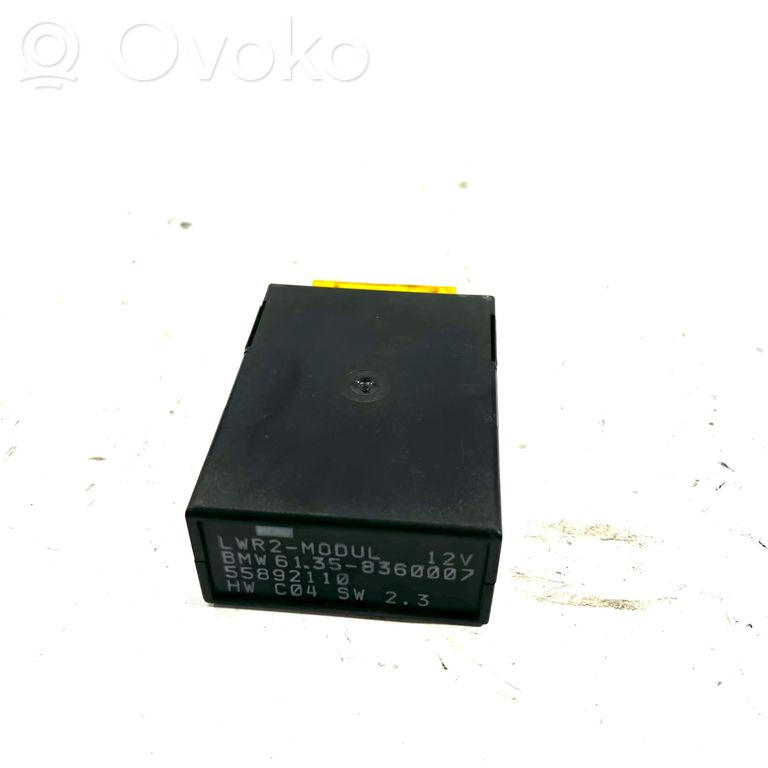 Световой модуль ЛКМ