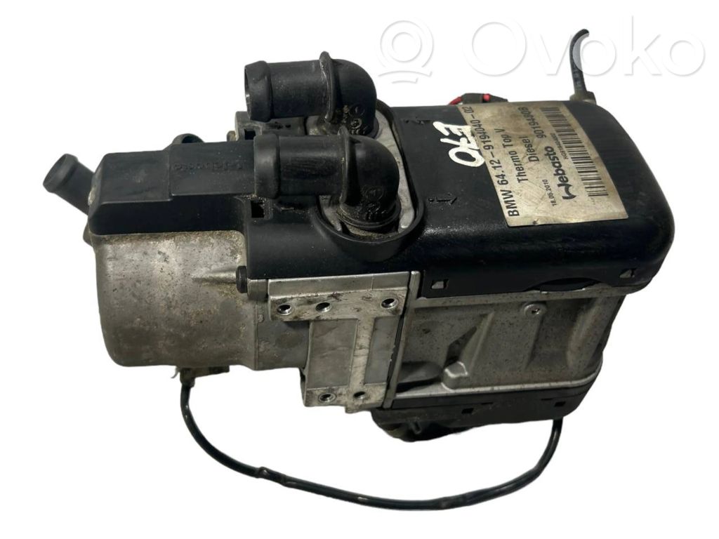 Автономное отопление ("Webasto")