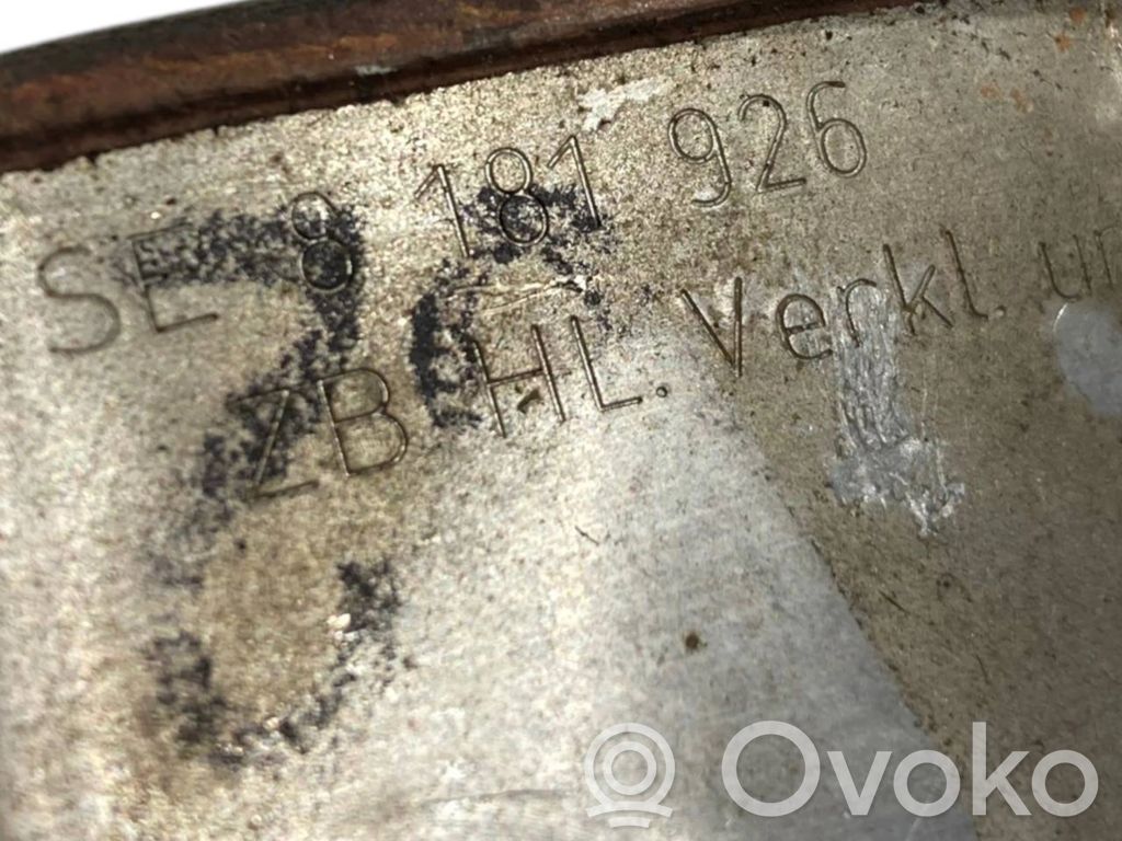 Декоративная отделочная лента