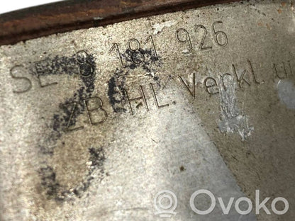 Декоративная отделочная лента