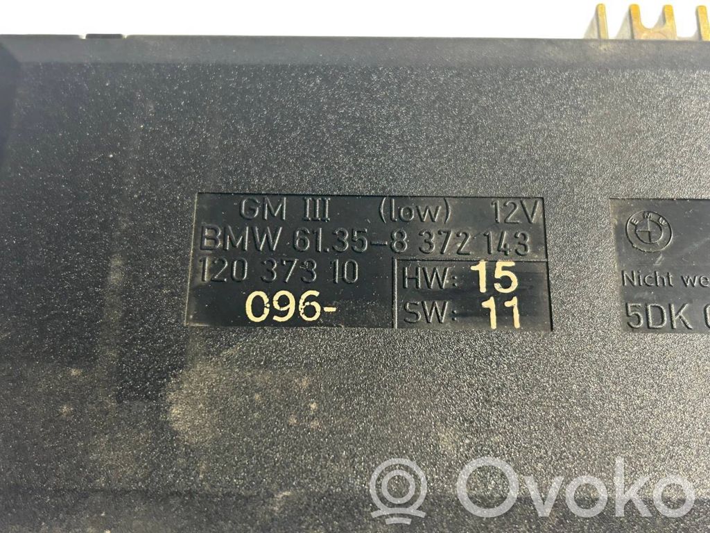 Модуль комфорта