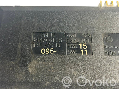 Модуль комфорта