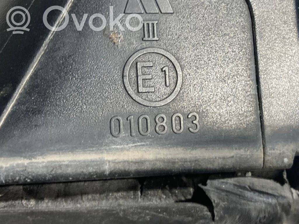 Spogulis (elektriski vadāms)