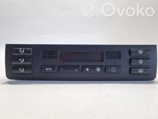 Блок управления кондиционером/климат-контролем/отоплением салона (в салоне)