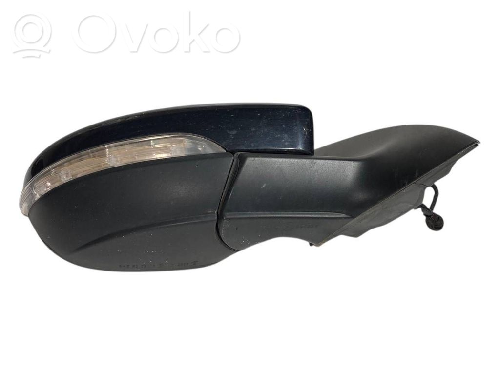 Spogulis (elektriski vadāms)