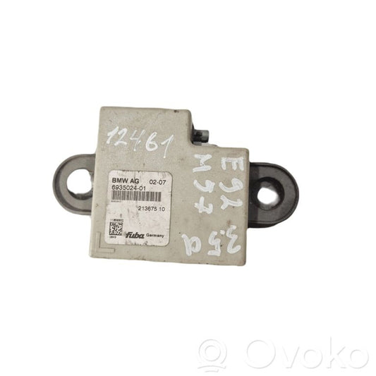 Antenas pastiprinātājs