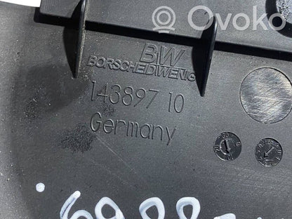 Cita veida dzinēja nodalījuma detaļa