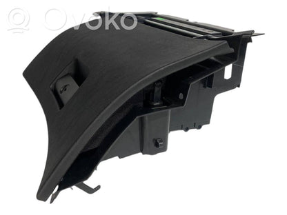 Багажное отделение