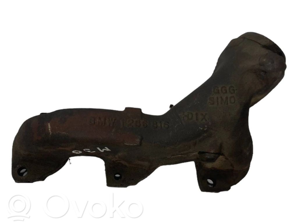 Выпускной коллектор