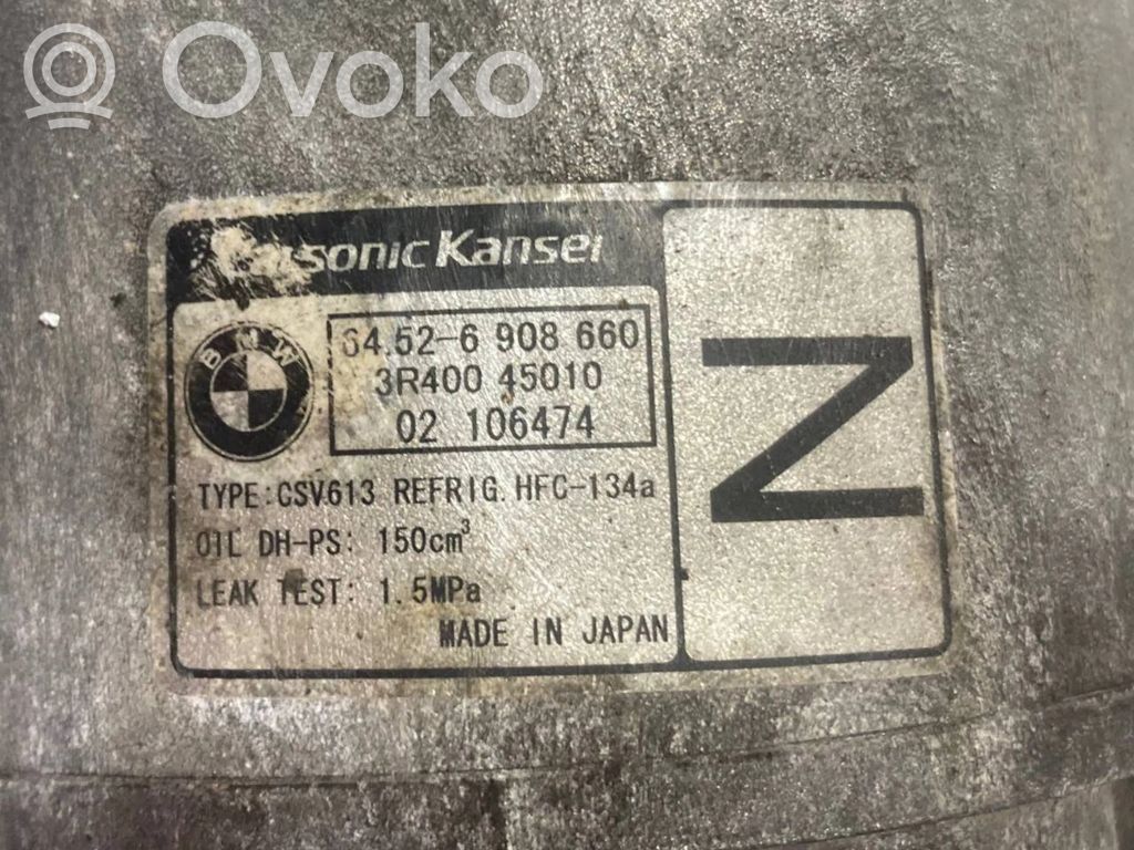 Gaisa kondicioniera kompresors (sūknis)