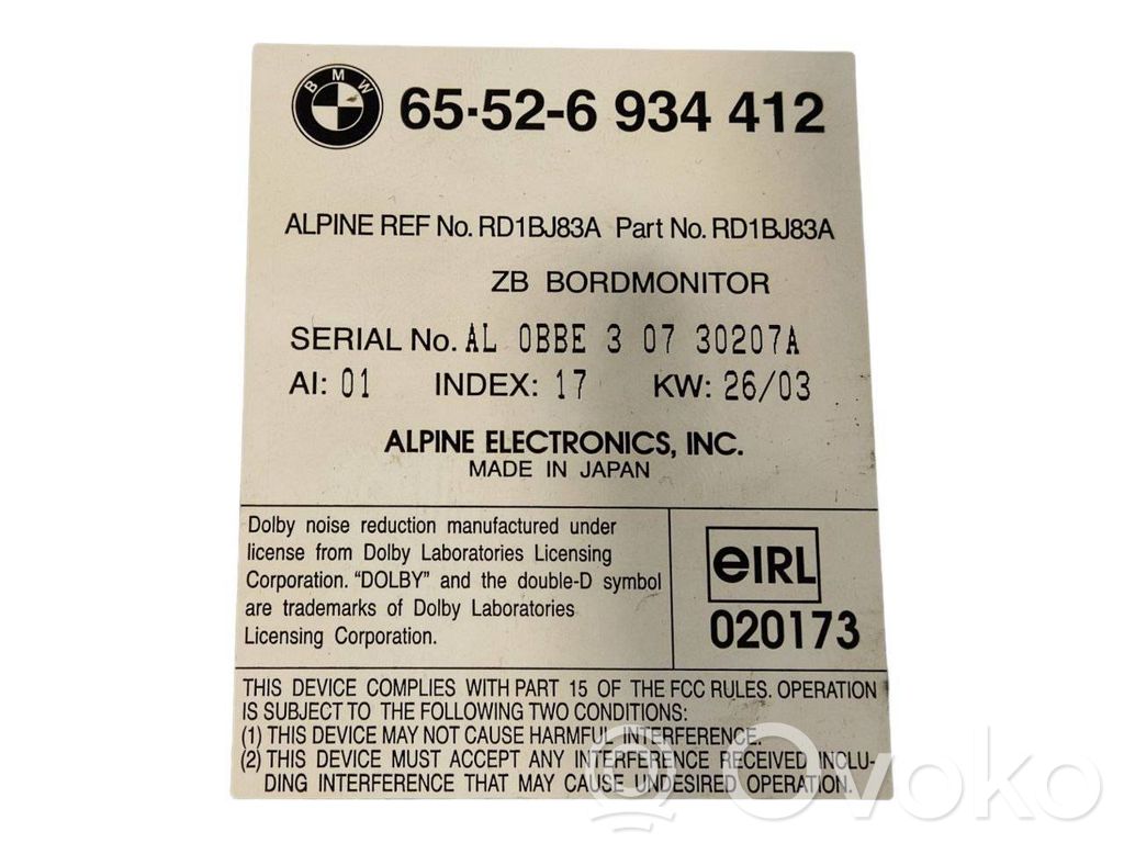 Радио / CD/DVD-плеер / навигация