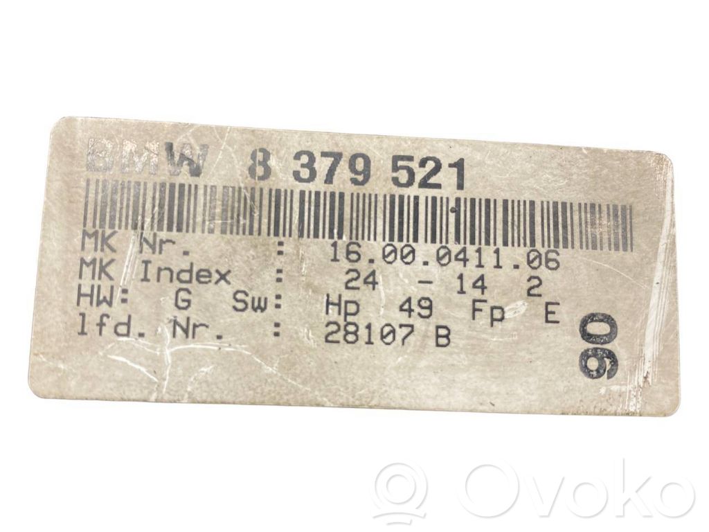 Блок управления кондиционером/климат-контролем/отоплением салона (в салоне)