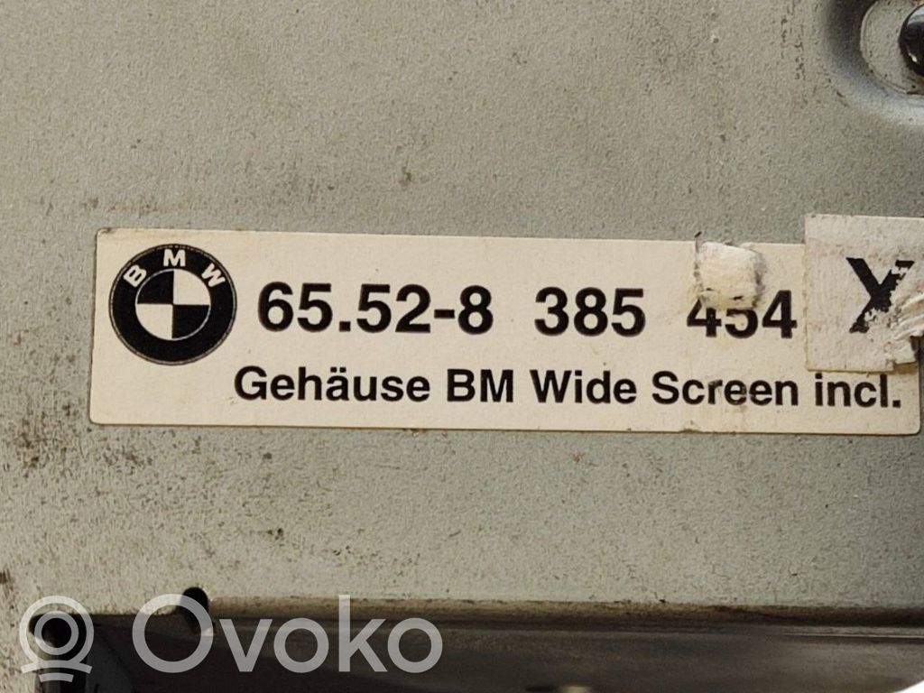 Радио / CD/DVD-плеер / навигация