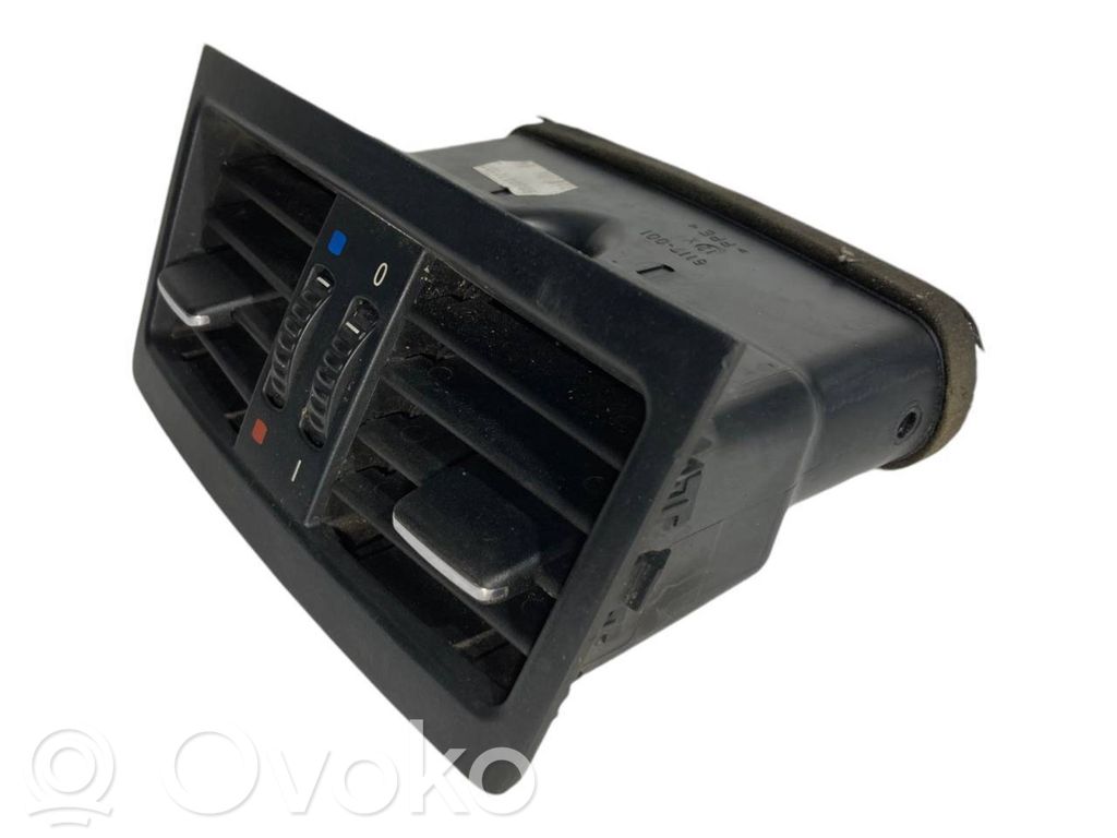 Aizmugurējā gaisa - ventilācijas reste