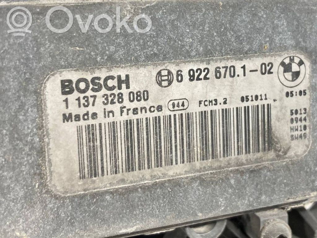 Elektrisks radiatoru ventilators