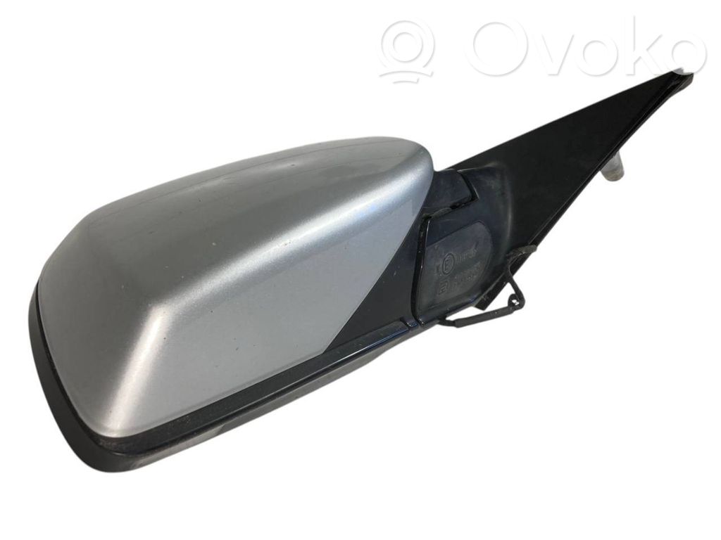 Spogulis (elektriski vadāms)