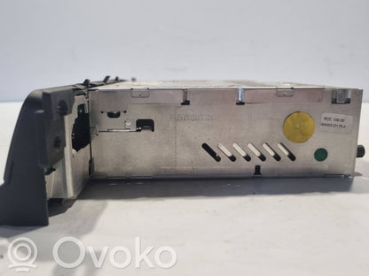 Радио / CD/DVD-плеер / навигация