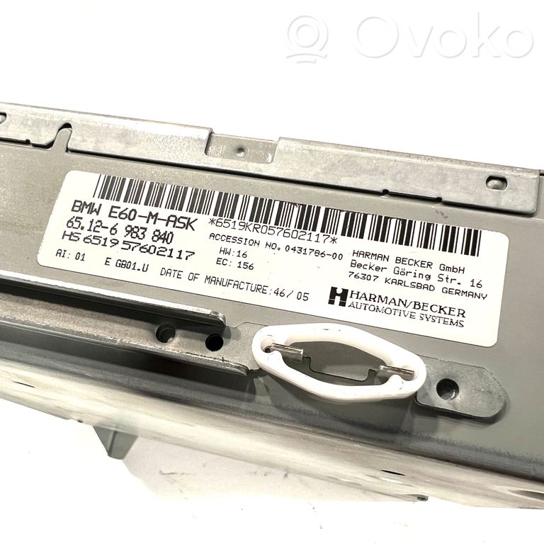 Радио / CD/DVD-плеер / навигация