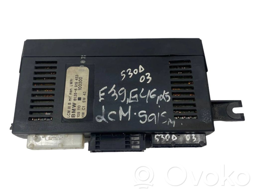 Световой модуль ЛКМ