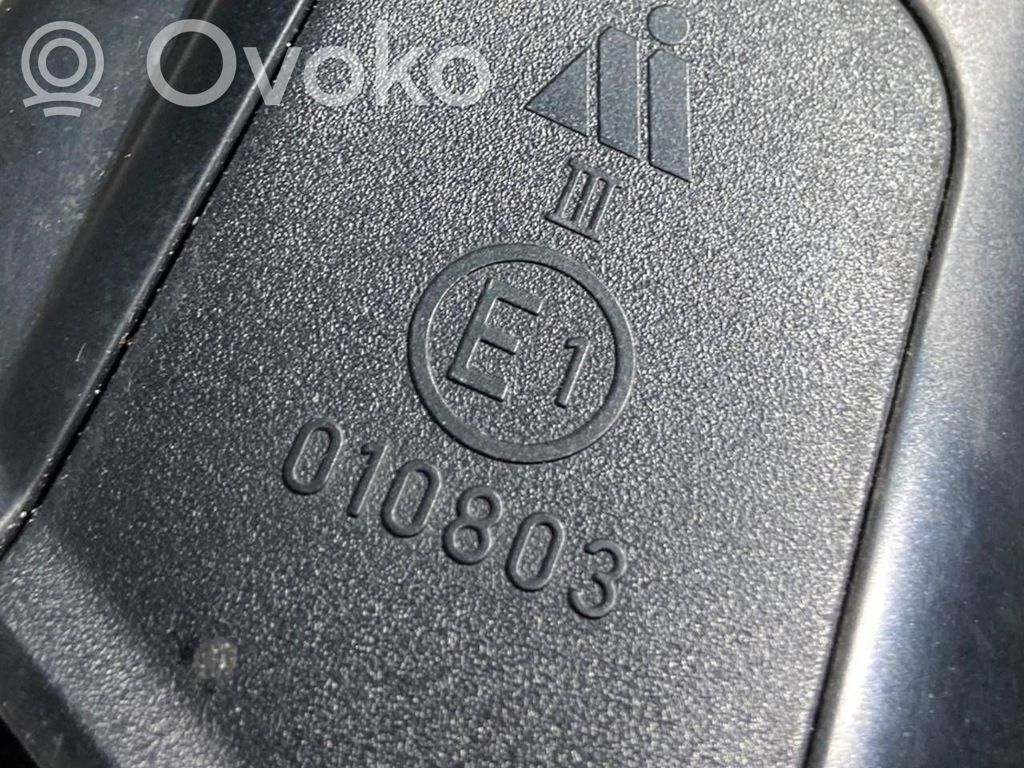 Spogulis (elektriski vadāms)