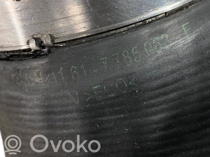 Interkūlera šļūtene (-es) / caurule (-es)