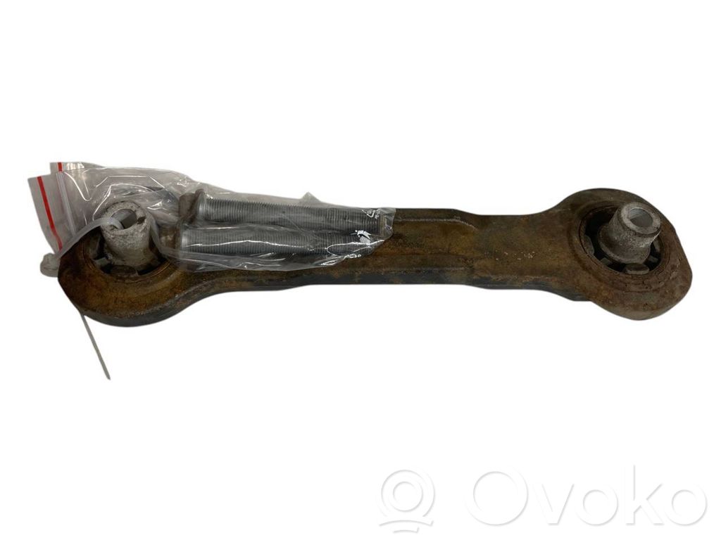 Другой элемент заднего шасси