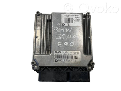 Dzinēja vadības bloks