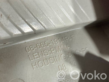 Задний фонарь в кузове