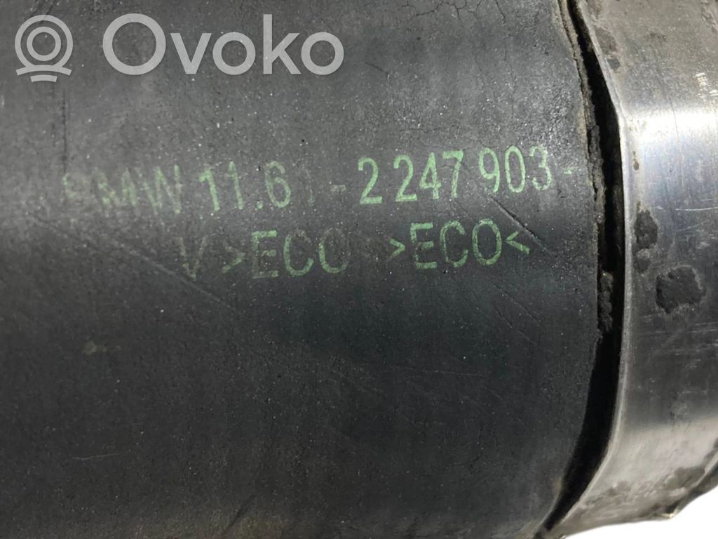 Interkūlera šļūtene (-es) / caurule (-es)