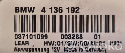 Video control module