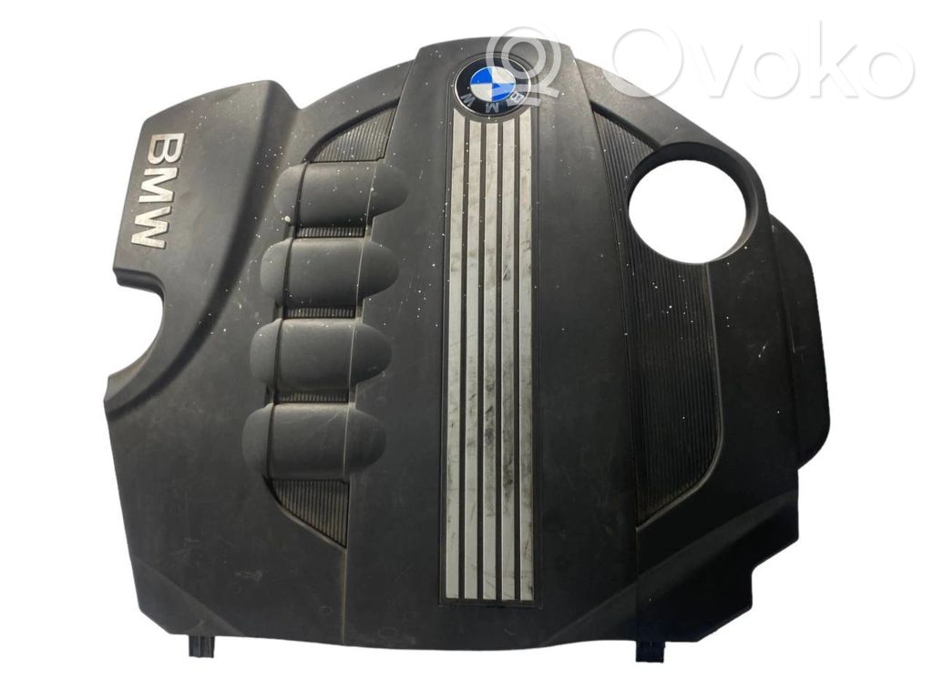 Engine cover (decorative trim)