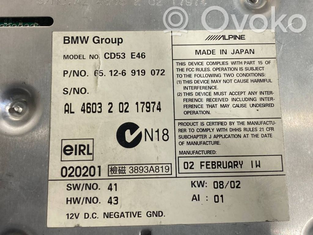 Radio / CD/DVD atskaņotājs / navigācija